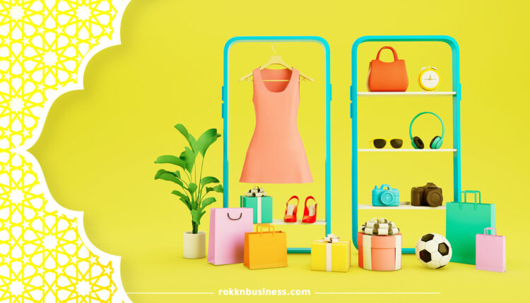 بحث عن-التجارة-الإلكترونية في دول الخليج العربي والشرق الأوسط